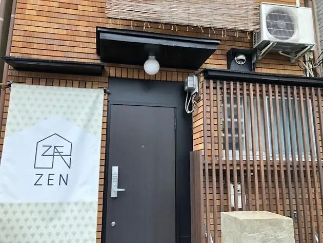 Zenⅱ - Vacation Stay 82076 교토 0*,