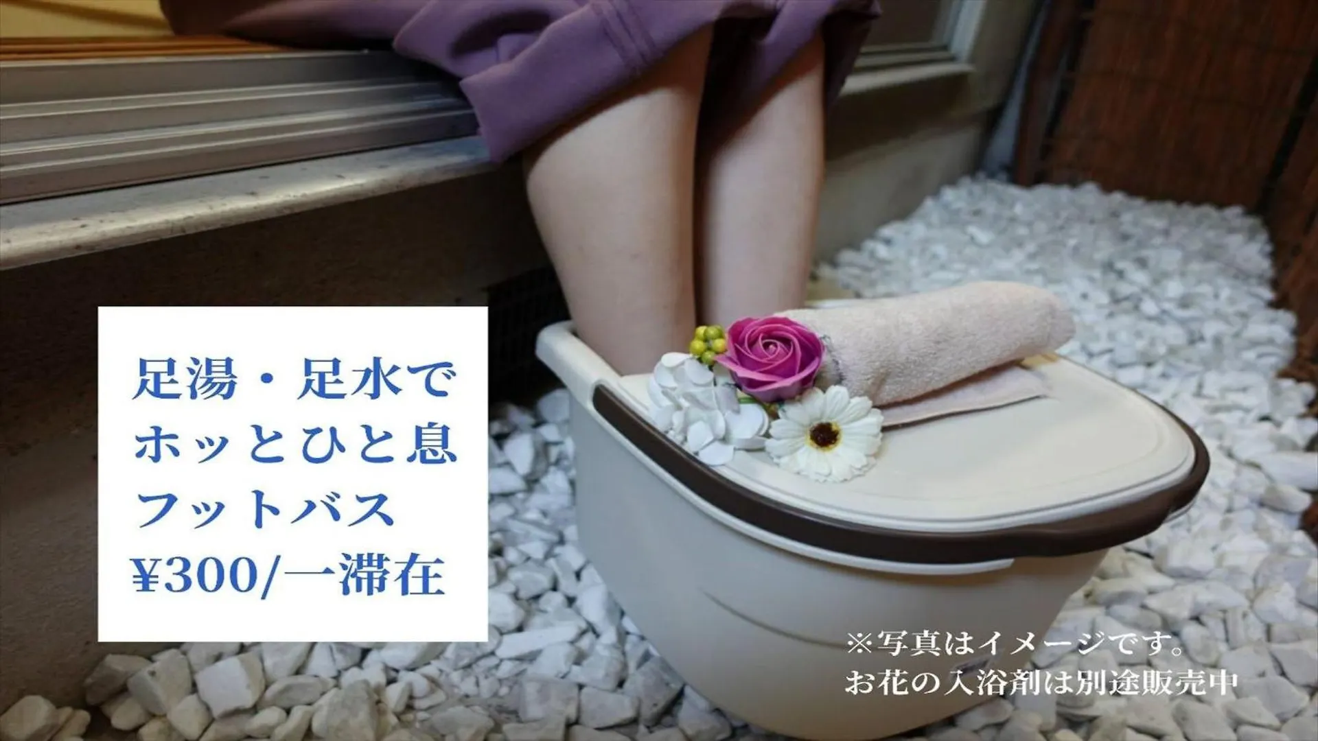 Zenⅱ - Vacation Stay 82076 교토